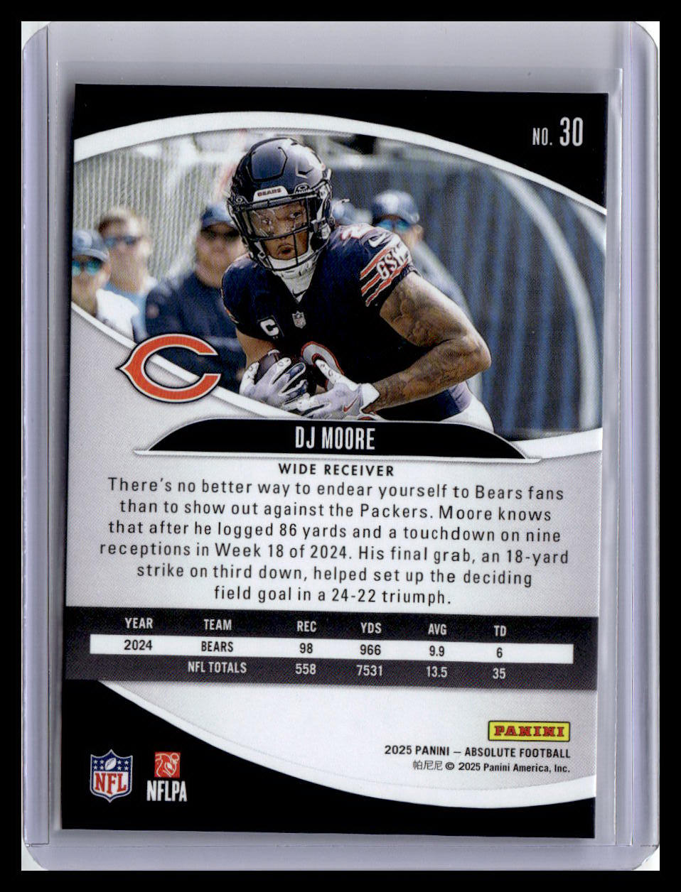 2025 Panini Absolute #30 DJ Moore Red & Green