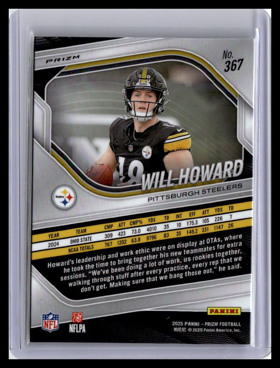 2025 Panini Prizm #367 Will Howard (RC) Lazer