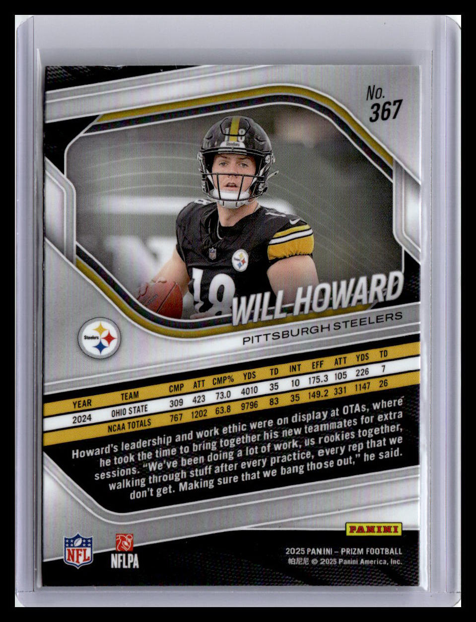 2025 Panini Prizm #367 Will Howard
