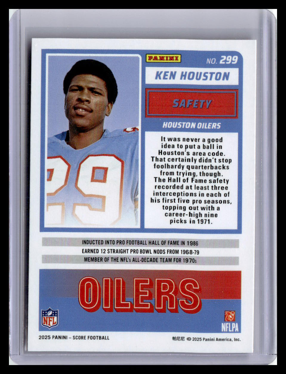 2025 Score-A-Treat #299 Ken Houston