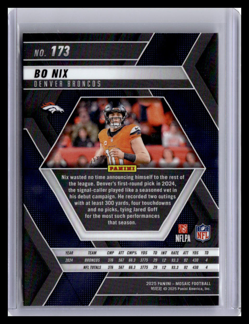 2025 Panini Mosaic #173 Bo Nix