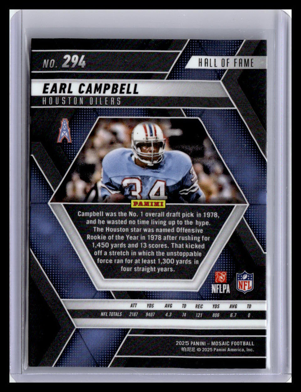 2025 Panini Mosaic #294 Earl Campbell Hall Of Fame