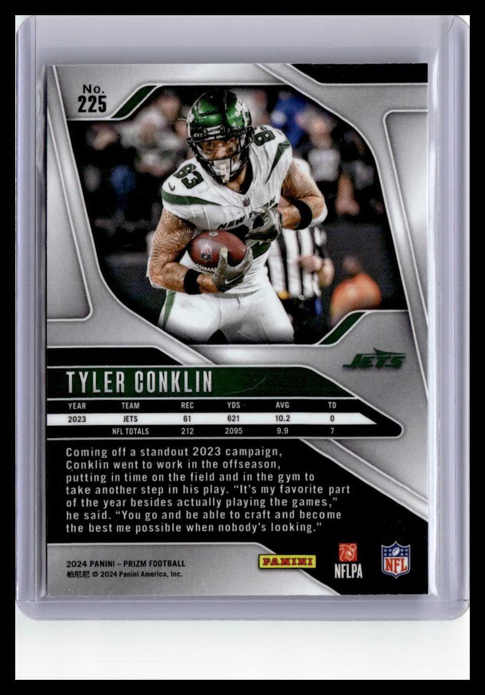 2024 Panini Prizm #225 Tyler Conklin