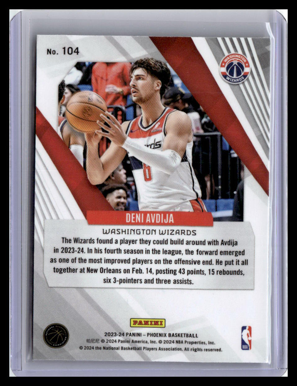 2023-24 Panini Phoenix #104 Deni Avdija Phoenix Teal Lazer