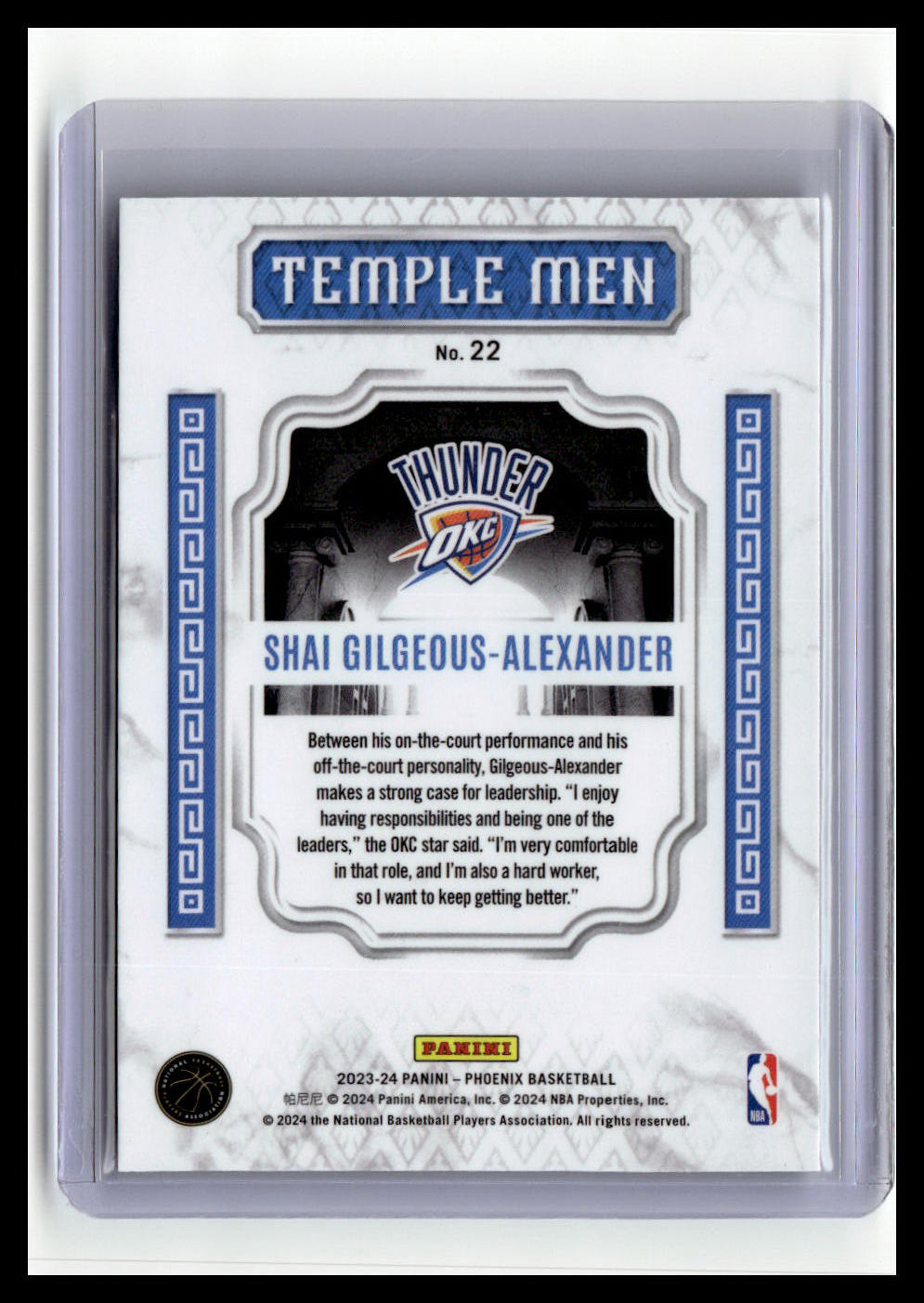2023-24 Panini Phoenix #22 Shai Gilgeous-Alexander Temple Men Phoenix Blue Ice