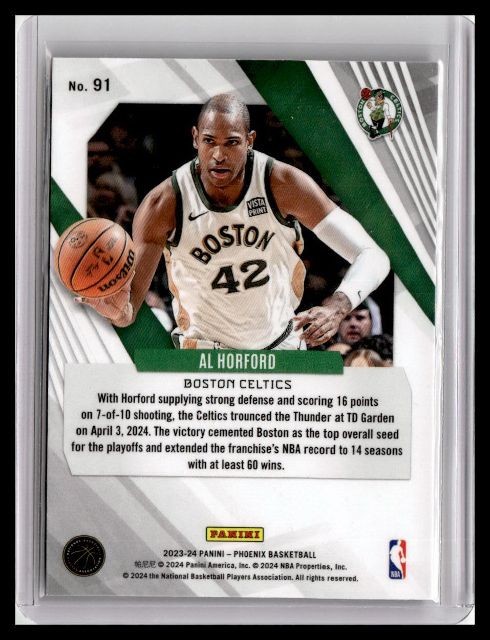 2023-24 Panini Phoenix #91 Al Horford Phoenix Red Ice