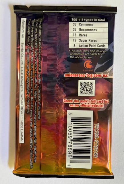Back view of a trading card game booster pack with text and barcodes.