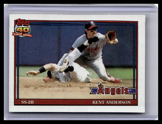 1991 Topps #667 Kent Anderson