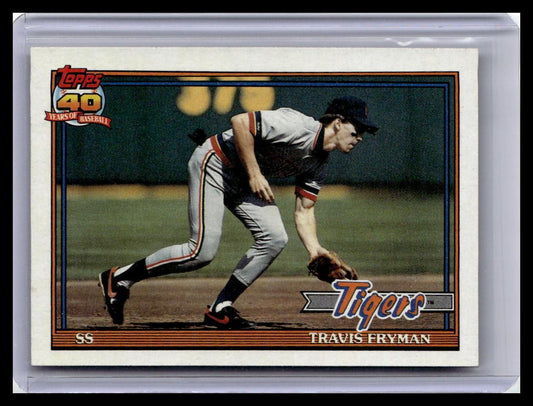 1991 Topps #128 Travis Fryman Desert Shield