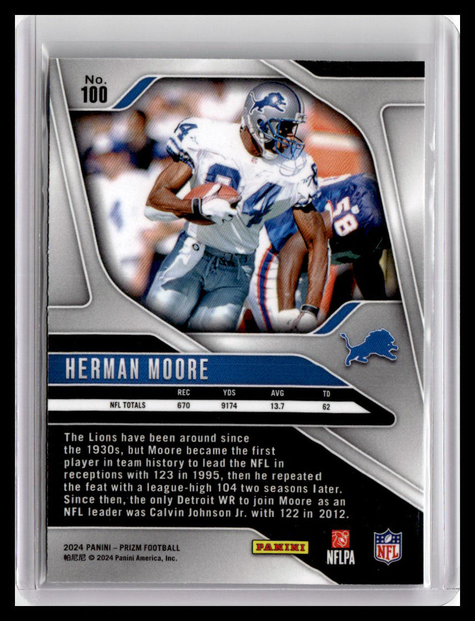 2024 Panini Prizm #100 Herman Moore