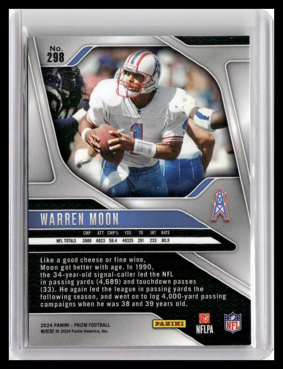 2024 Panini Prizm #298 Warren Moon