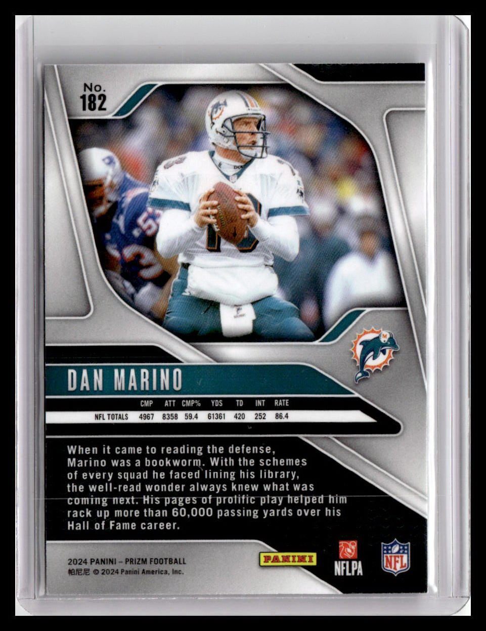 2024 Panini Prizm #182 Dan Marino