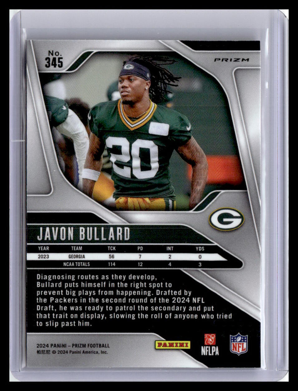 2024 Panini Prizm #345 Javon Bullard Orange Ice