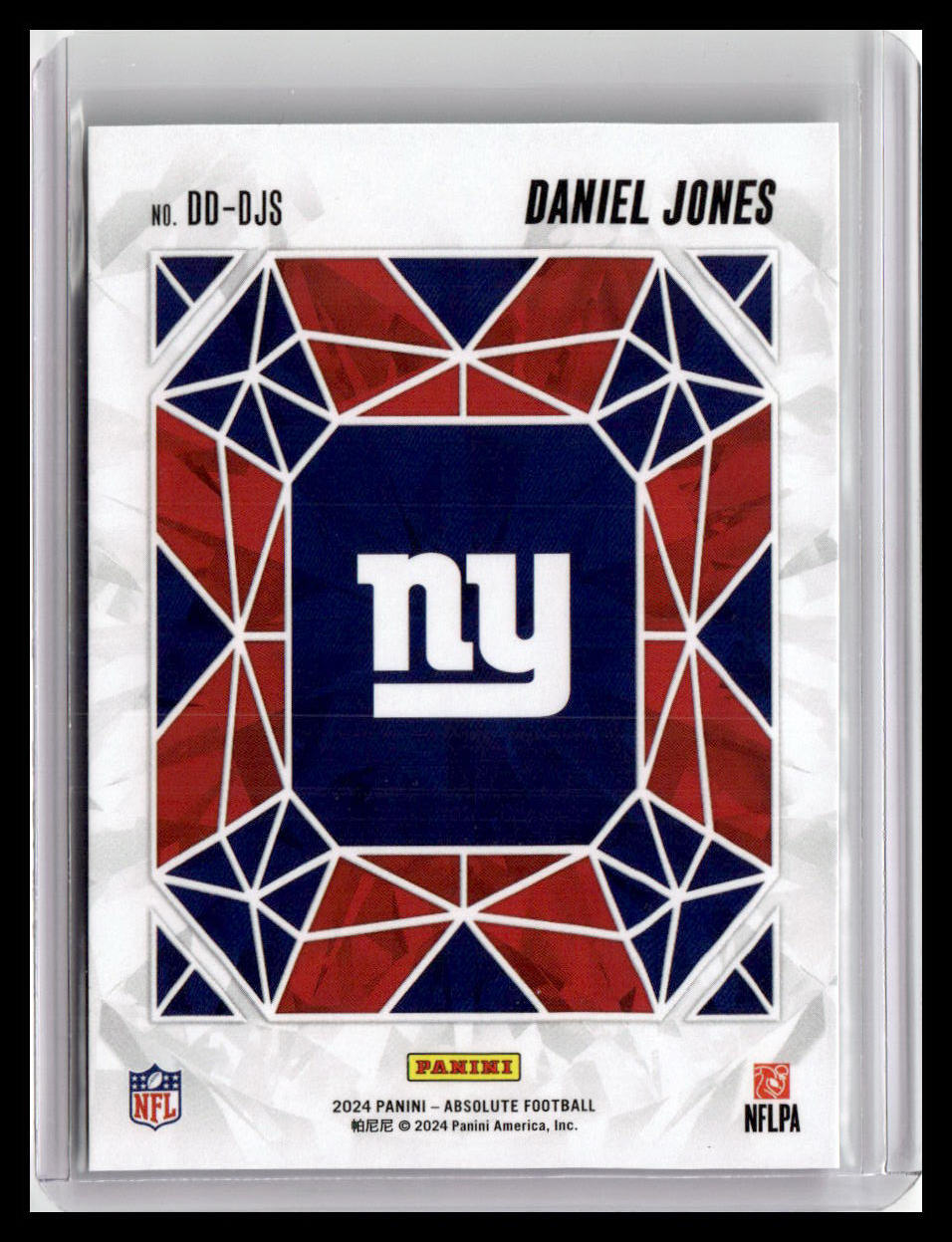 2024 Panini Absolute #DD-DJS Daniel Jones Draft Diamonds