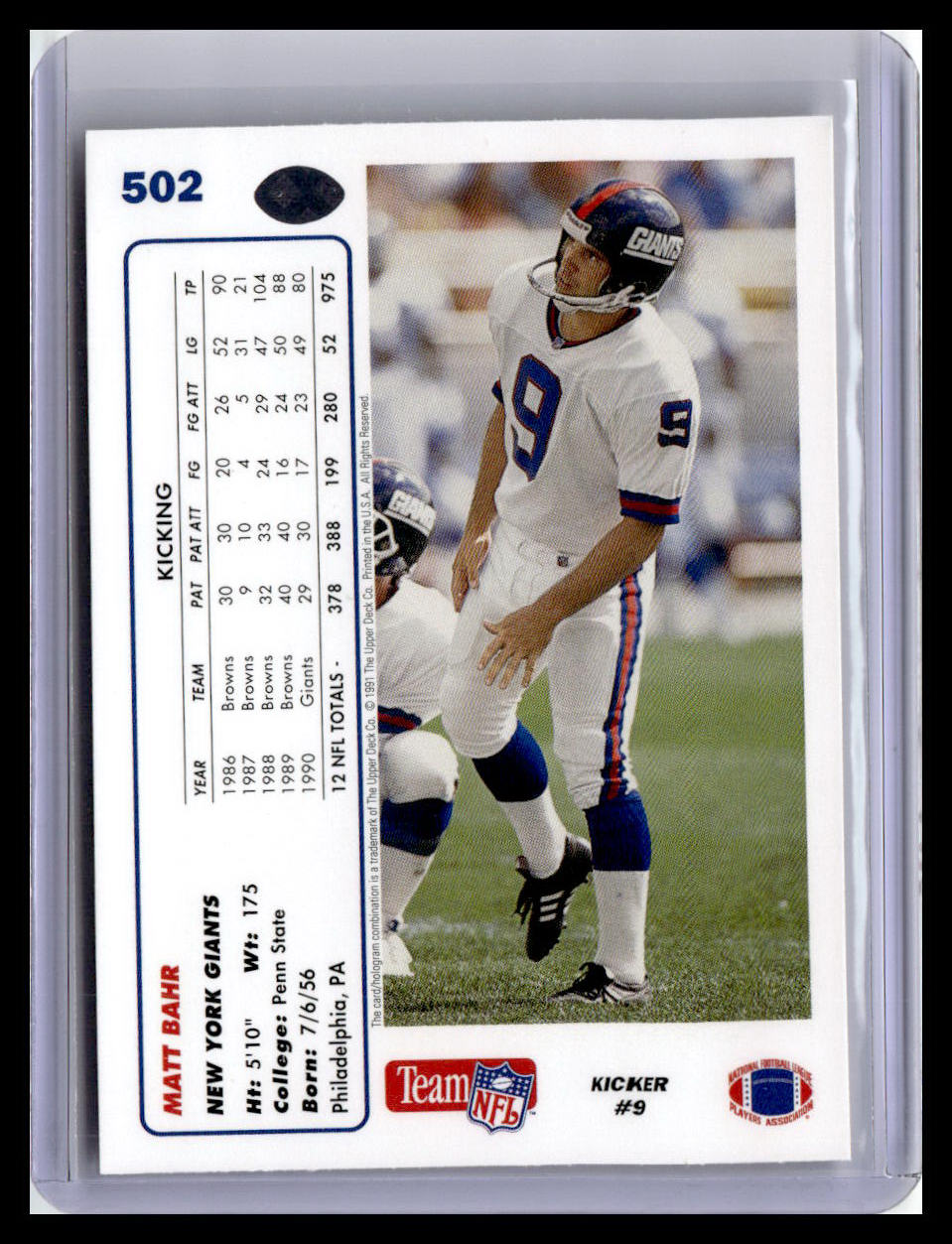 1991 Upper Deck #502 Matt Bahr