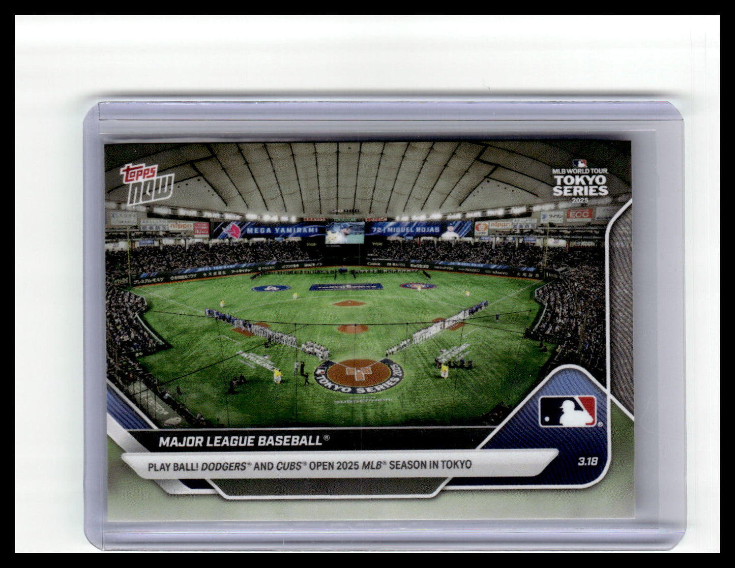2025 Topps Now #1 Major League Baseball