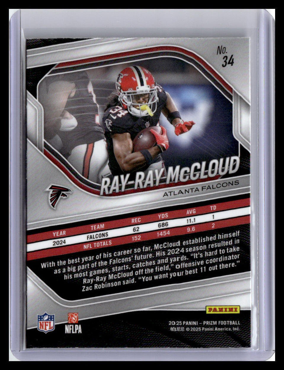 2025 Panini Prizm #34 Ray-Ray McCloud
