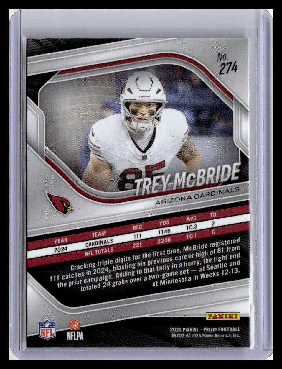 2025 Panini Prizm #274 Trey McBride