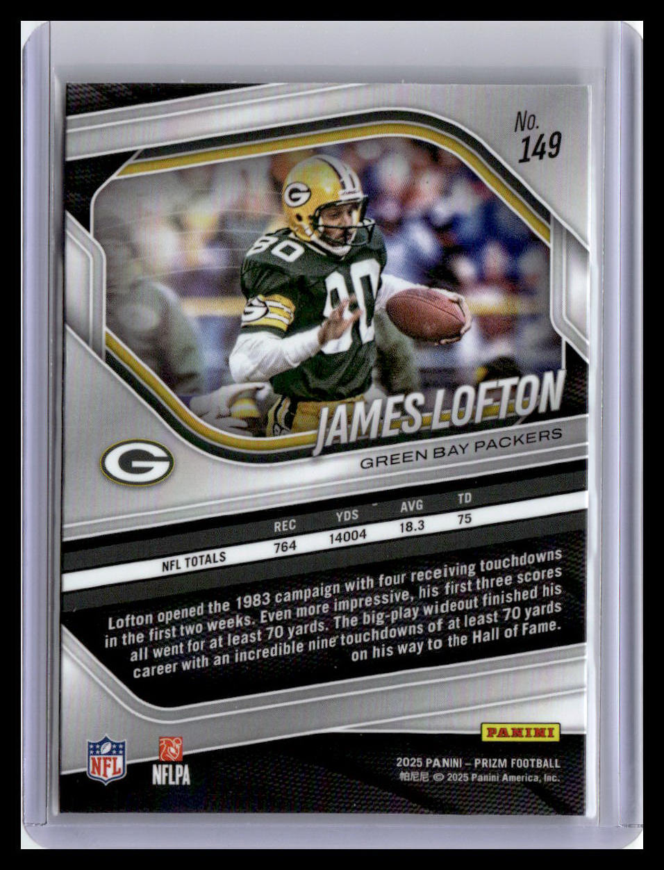 2025 Panini Prizm #149 James Lofton