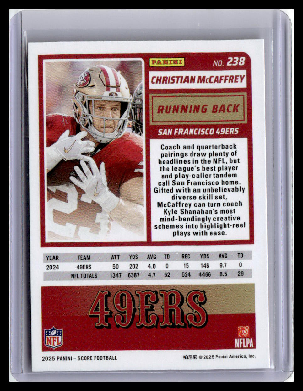 2025 Score-A-Treat #238 Christian McCaffrey