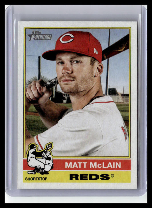 2025 Topps Heritage #221 Matt McLain