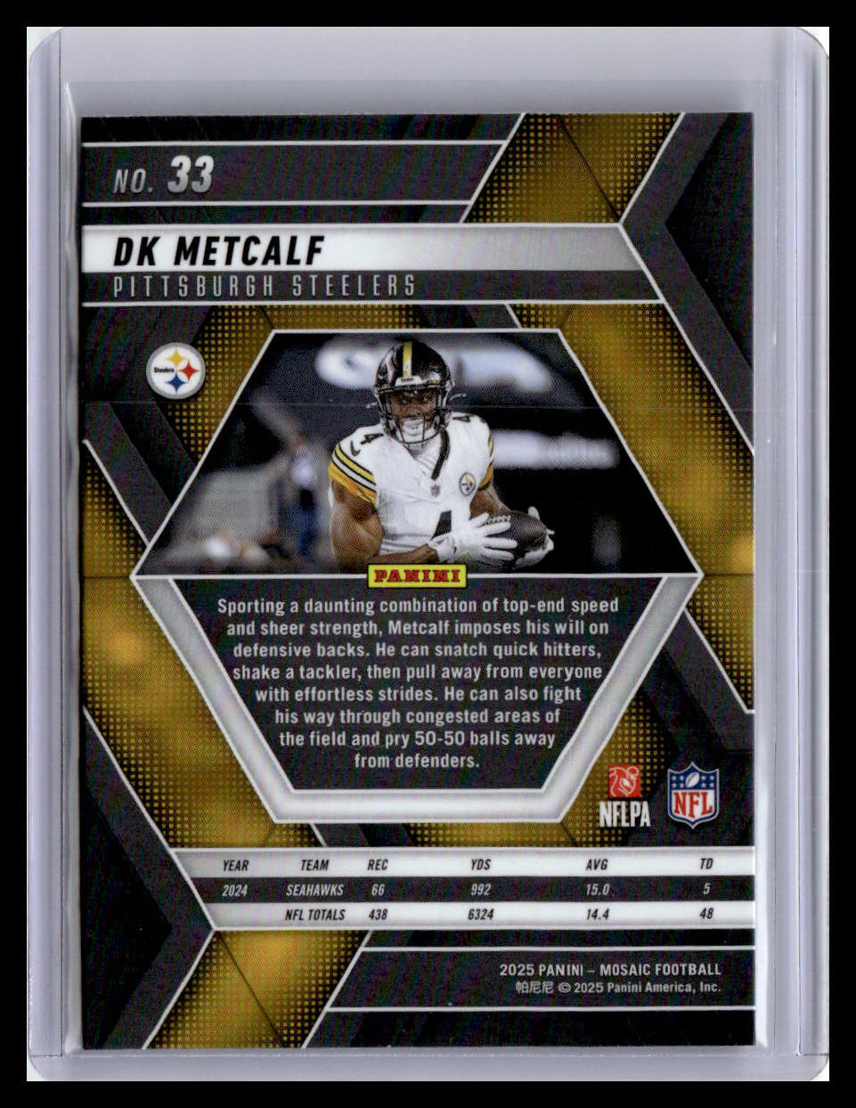 2025 Panini Mosaic #33 DK Metcalf