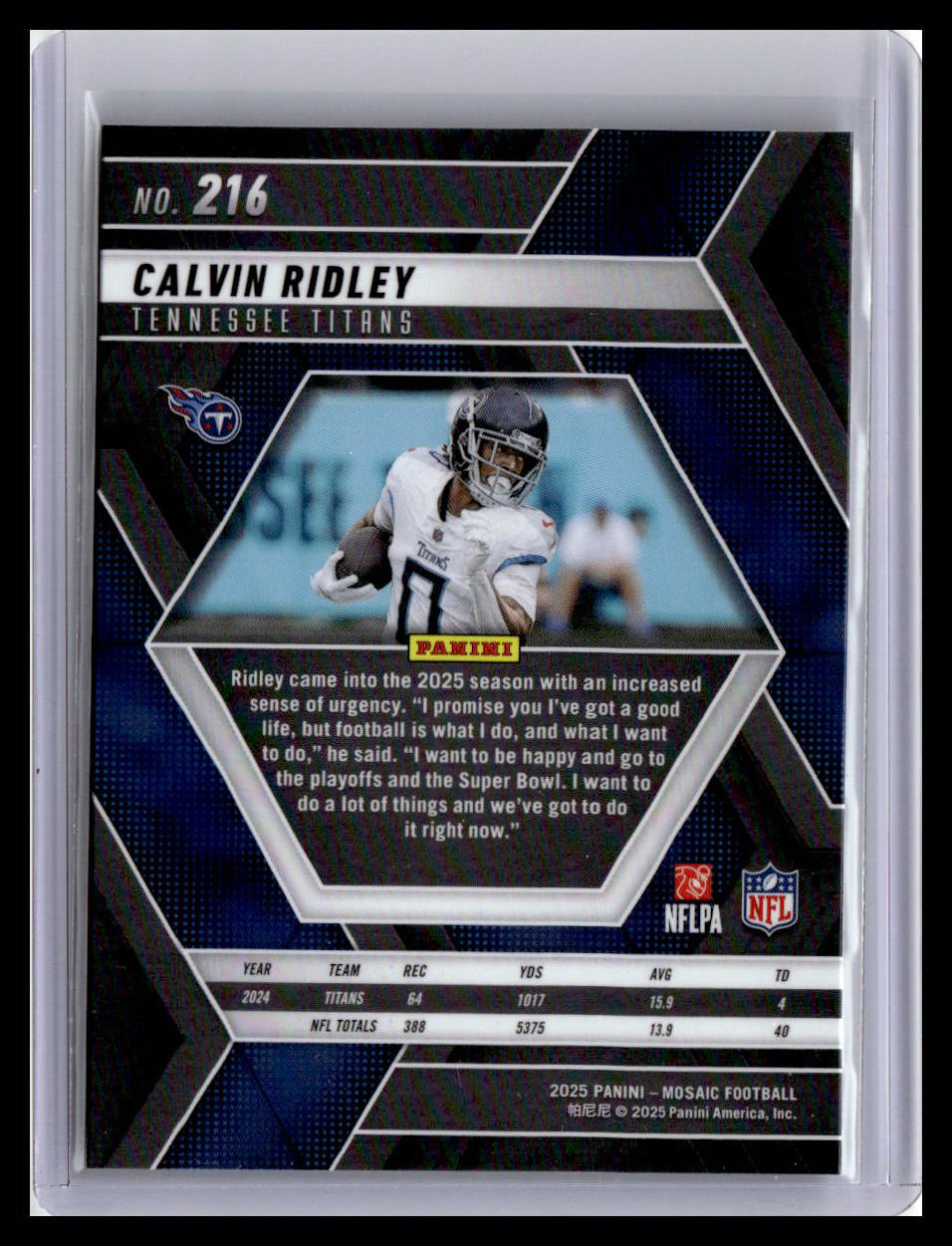 2025 Panini Mosaic #216 Calvin Ridley