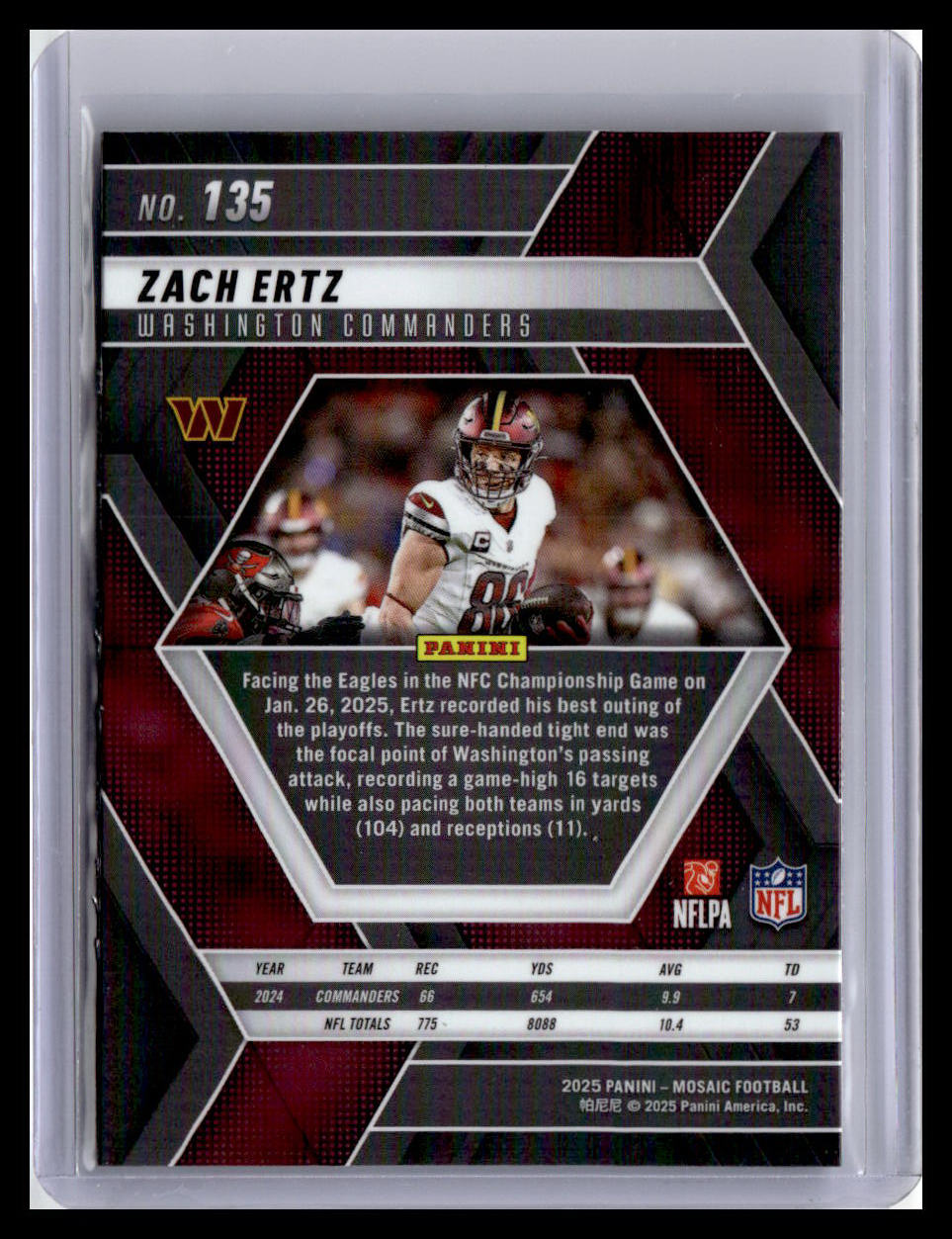2025 Panini Mosaic #135 Zach Ertz
