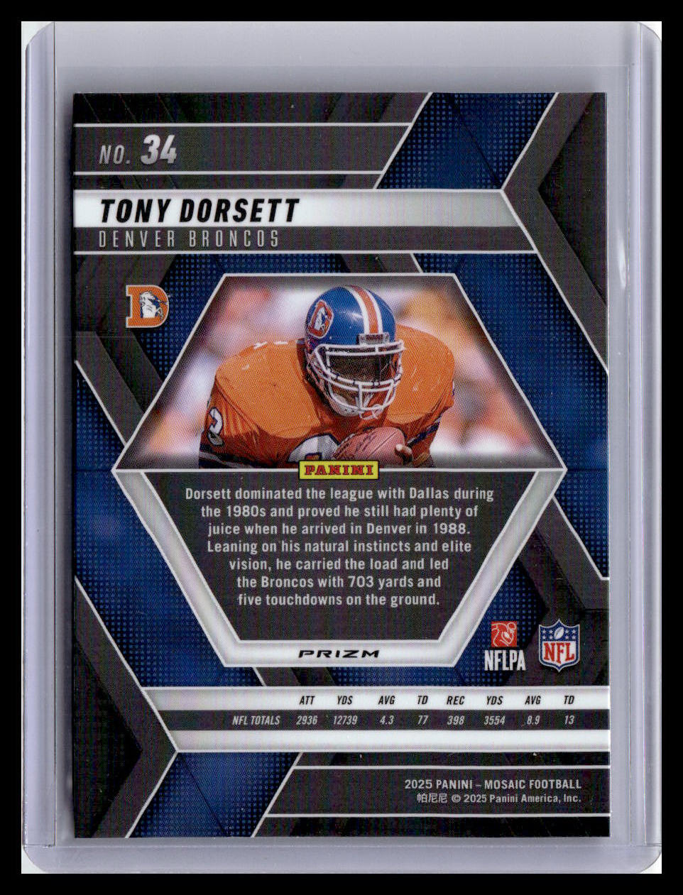 2025 Panini Mosaic #34 Tony Dorsett Mosaic Reactive Purple