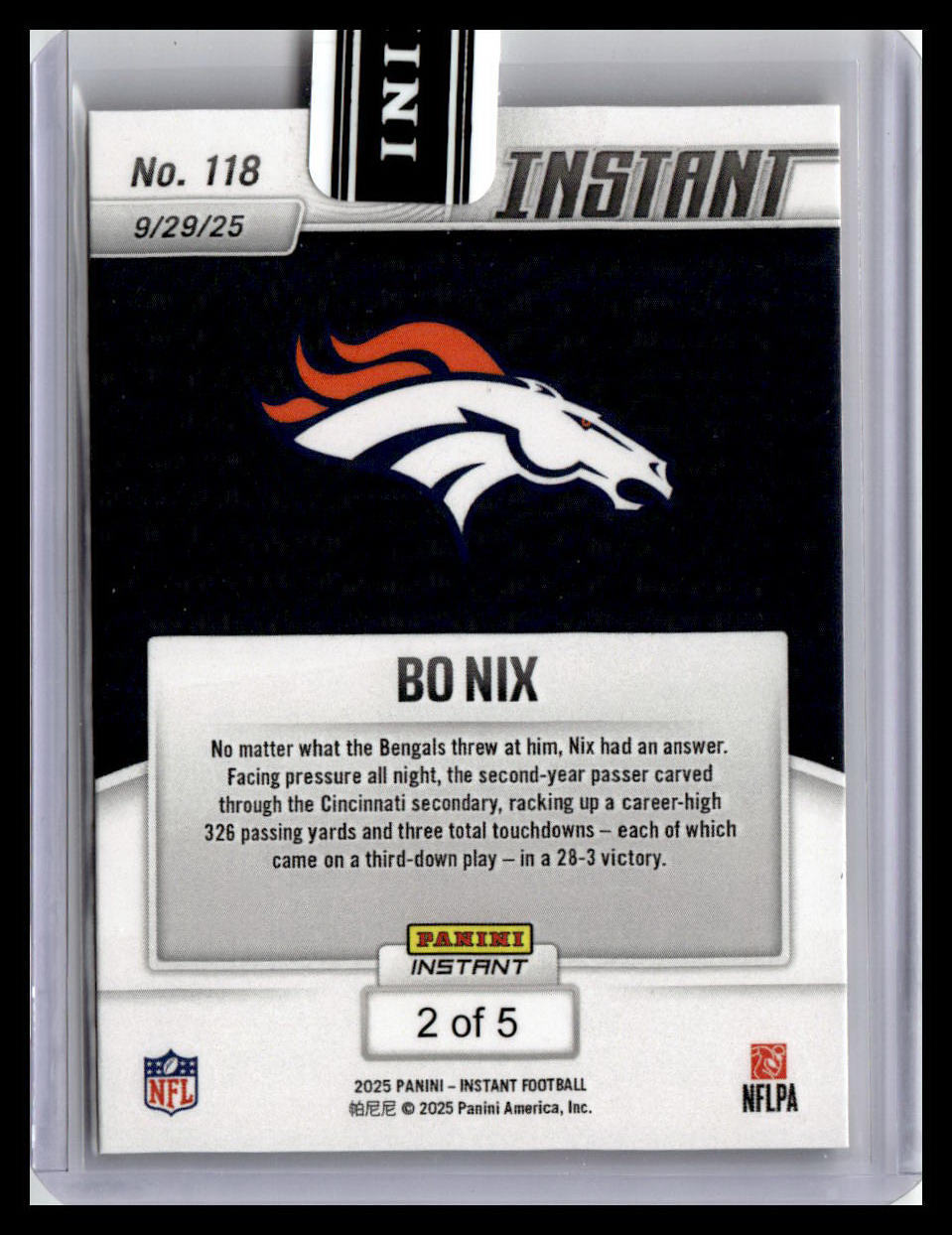 2025 Panini Instant NFL #118 Bo Nix SSP #/5