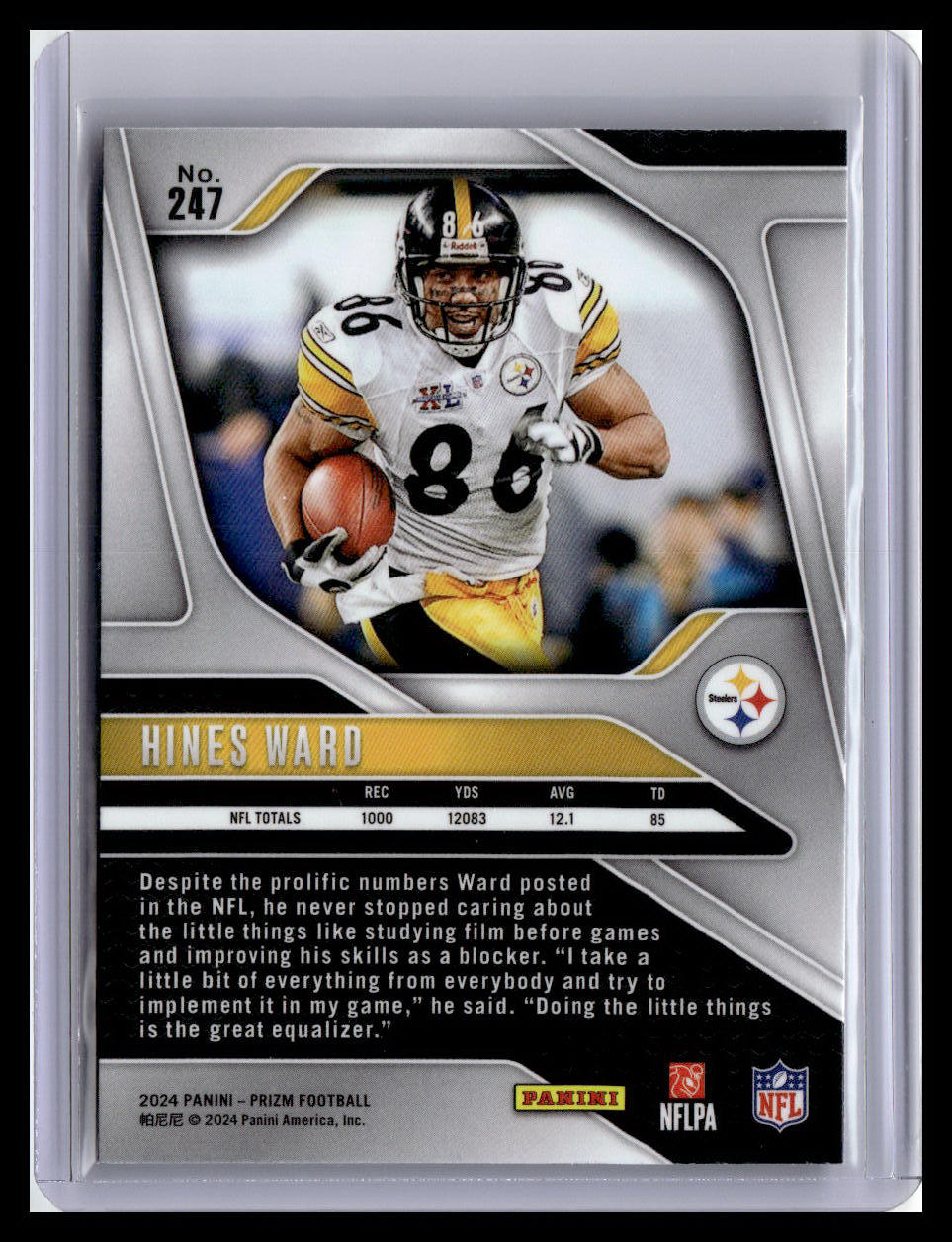 2024 Panini Prizm #247 Hines Ward