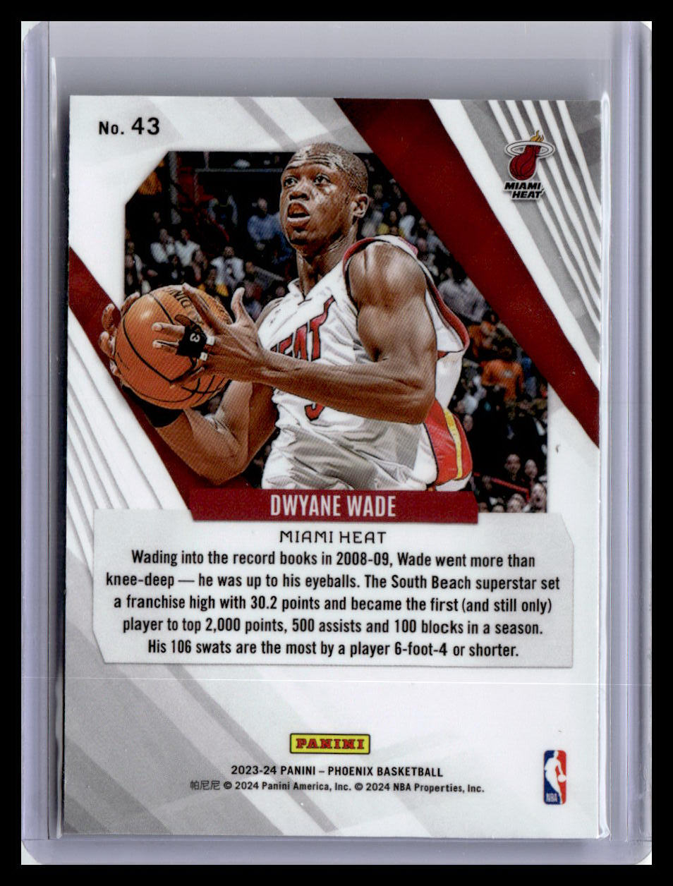 2023-24 Panini Phoenix #43 Dwyane Wade