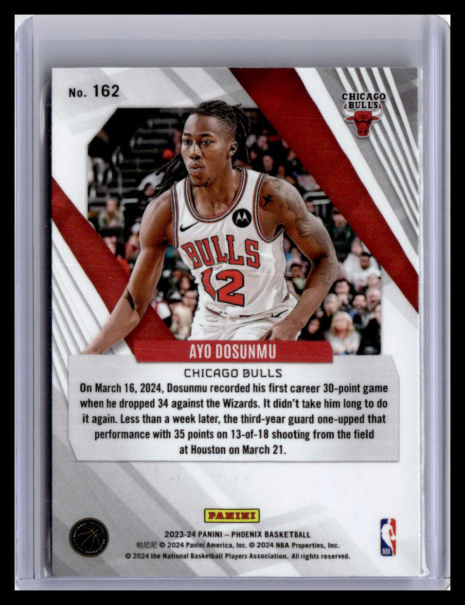 2023-24 Panini Phoenix #162 Ayo Dosunmu