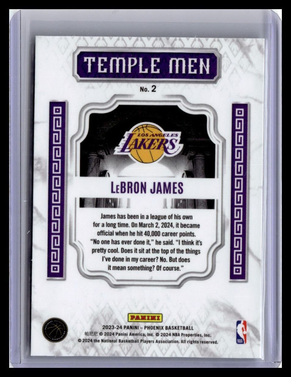 2023-24 Panini Phoenix #2 LeBron James Temple Men Phoenix Teal Lazer