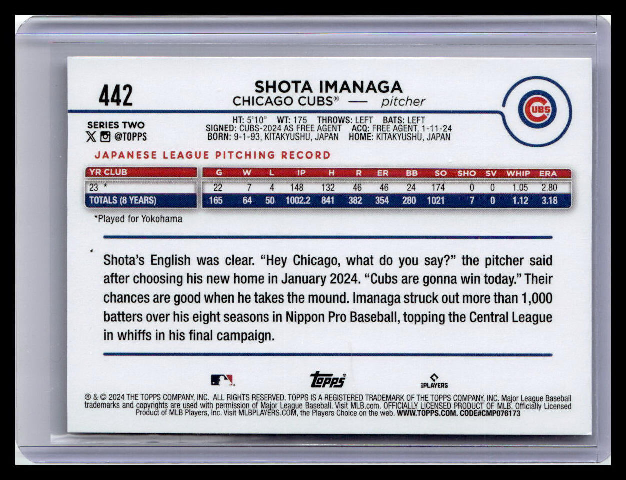 2024 Topps #442 Shota Imanaga