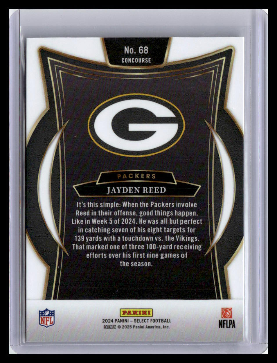 2013 Panini Totally Certified #74 Eddie George