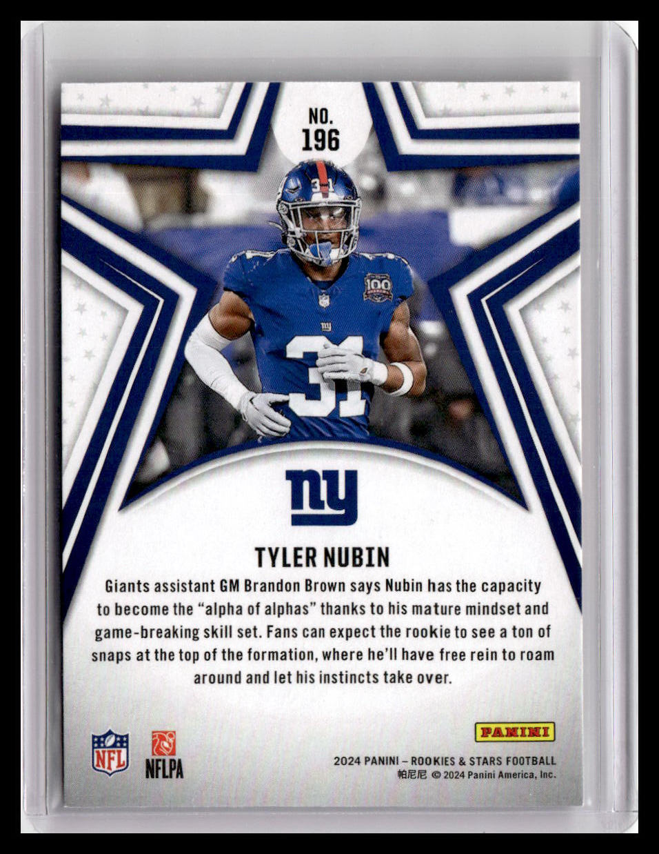 2024 Panini Rookies & Stars #123 Daijun Edwards Red