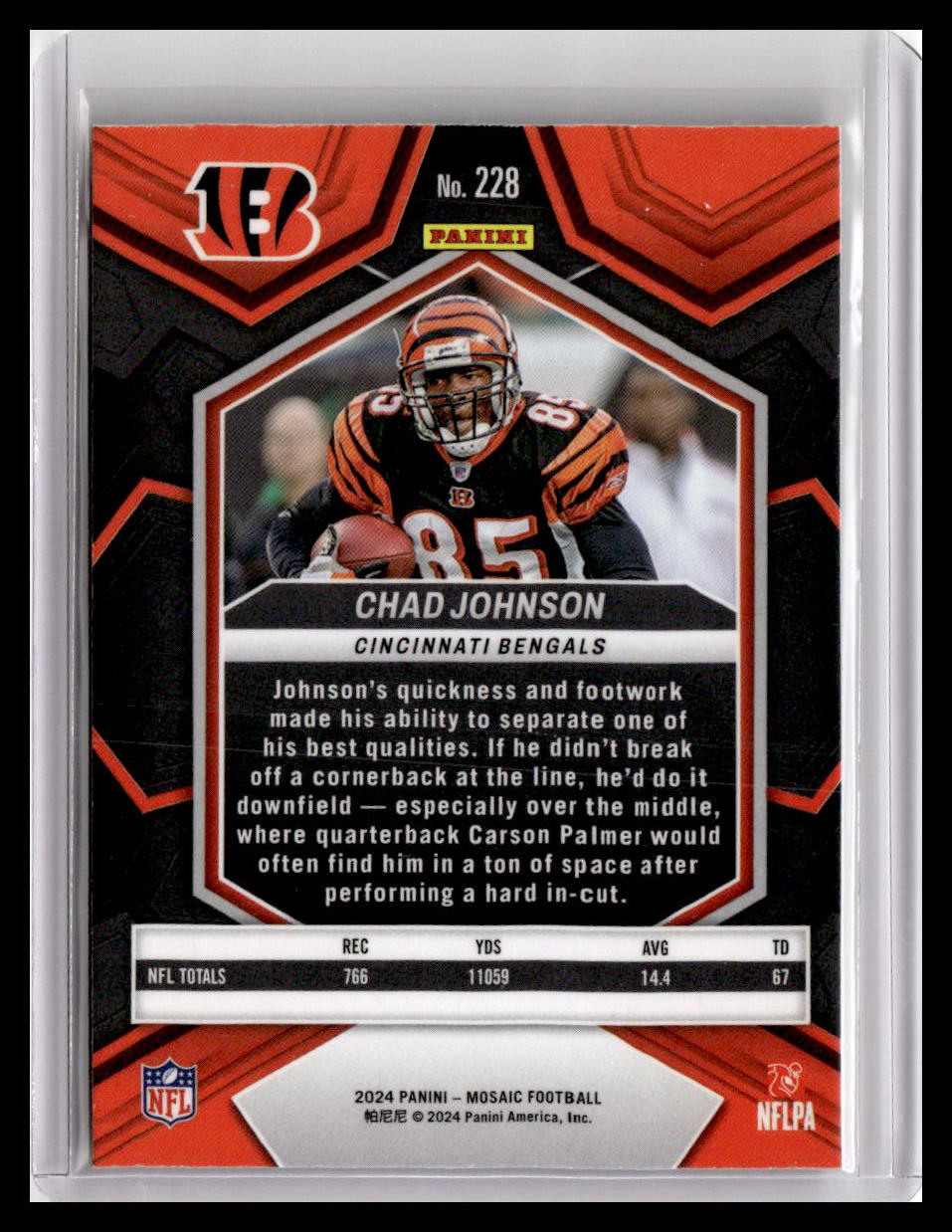 2024 Panini Mosaic #228 Chad Johnson