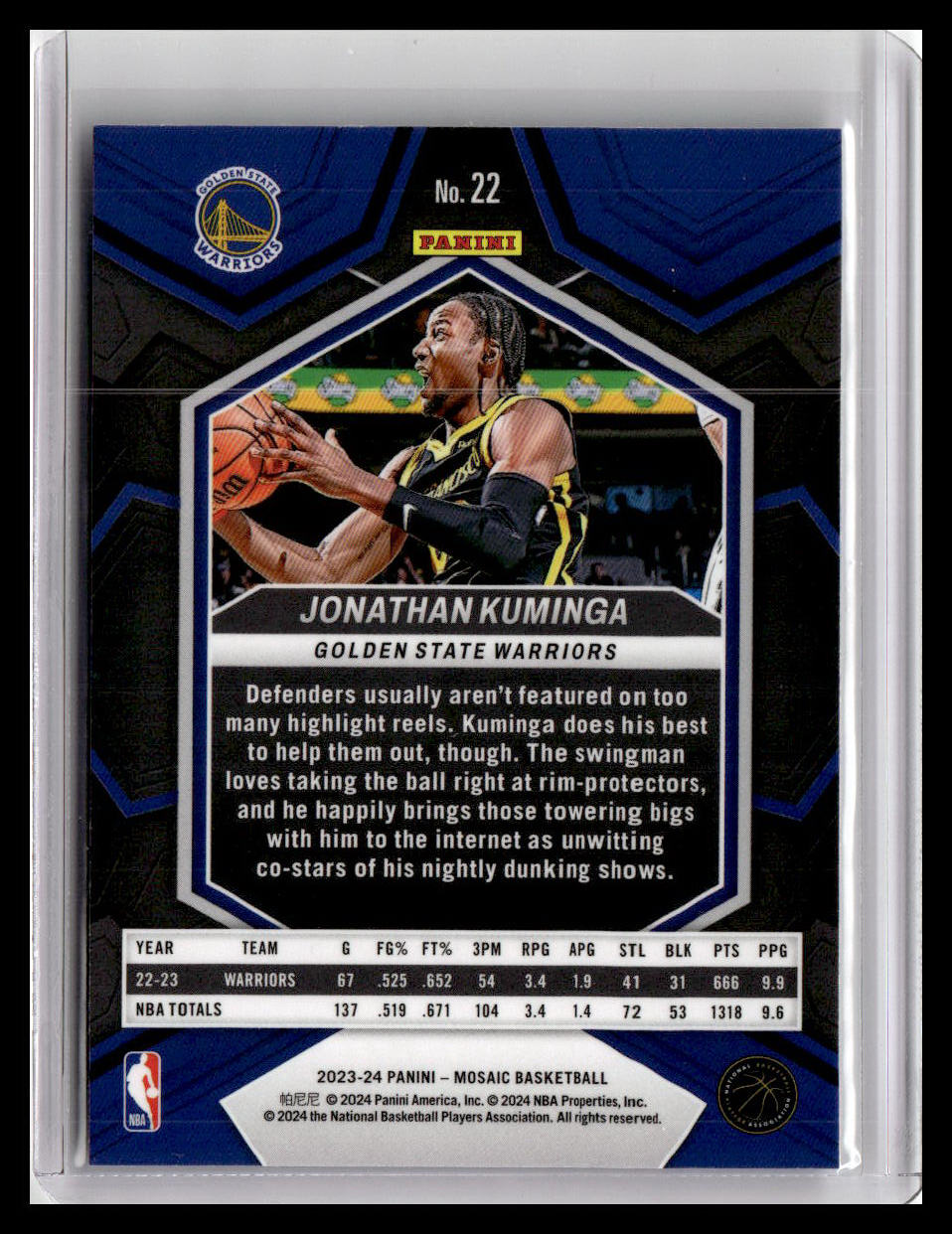 2023-24 Panini Mosaic #22 Jonathan Kuminga