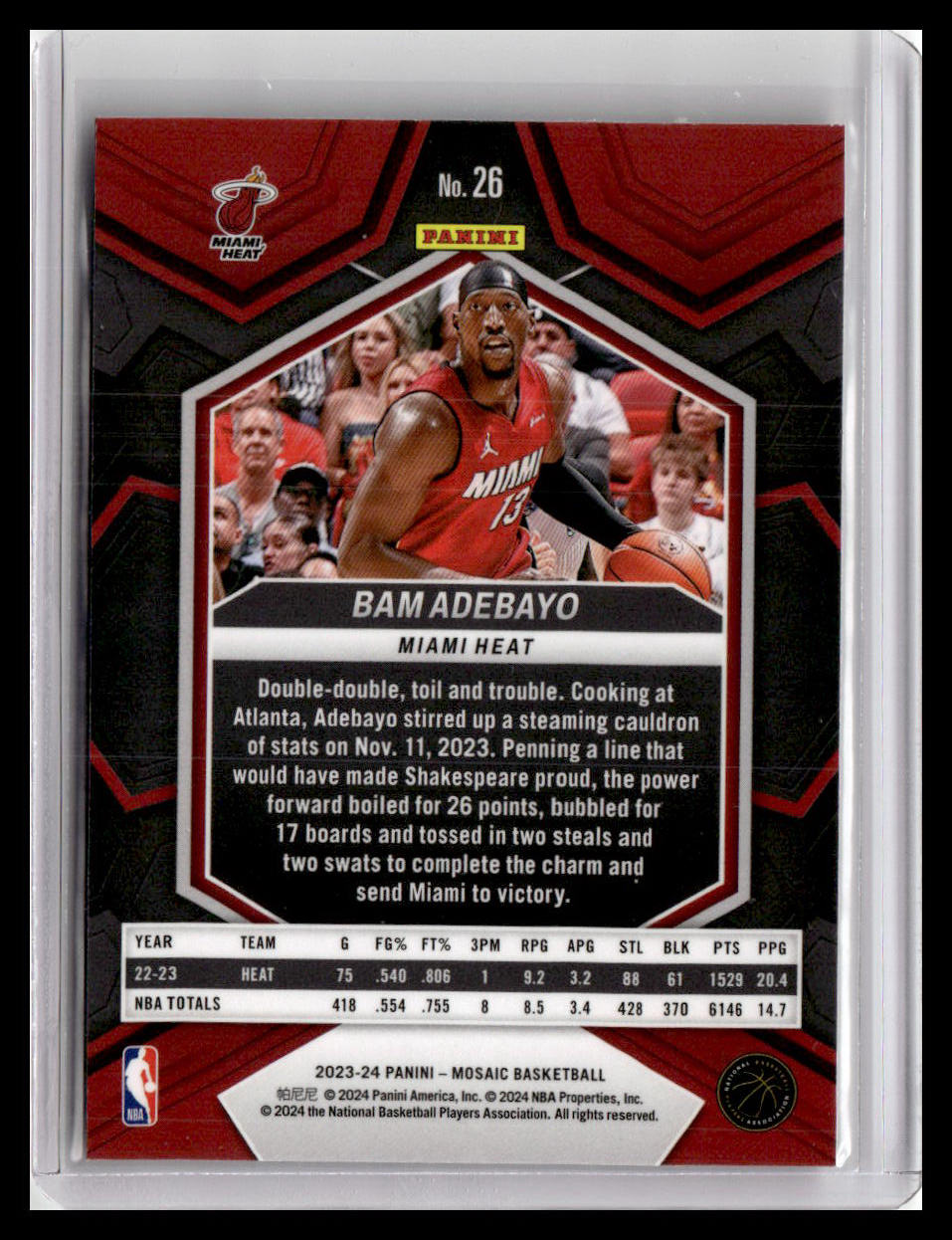 2023-24 Panini Mosaic #26 Bam Adebayo