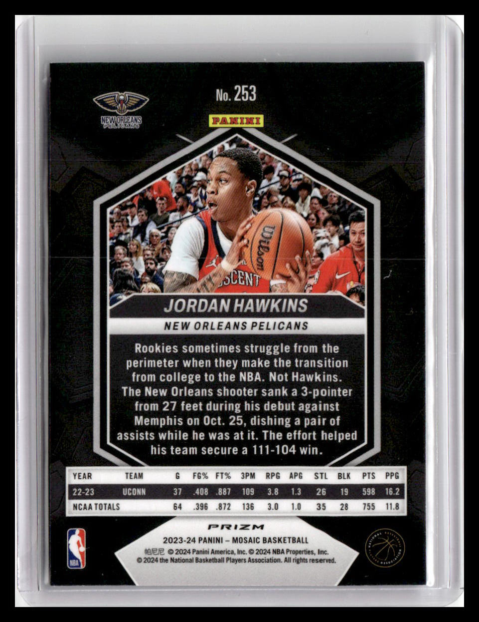 2023-24 Panini Mosaic #253 Jordan Hawkins Reactive Blue NBA Debut
