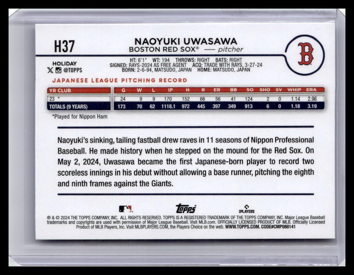 2024 Topps Holiday #H37 Naoyuki Uwasawa