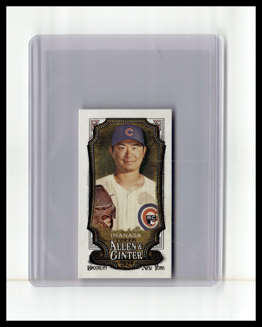 2024 Topps Allen & Ginter #181 Shota Imanaga Mini