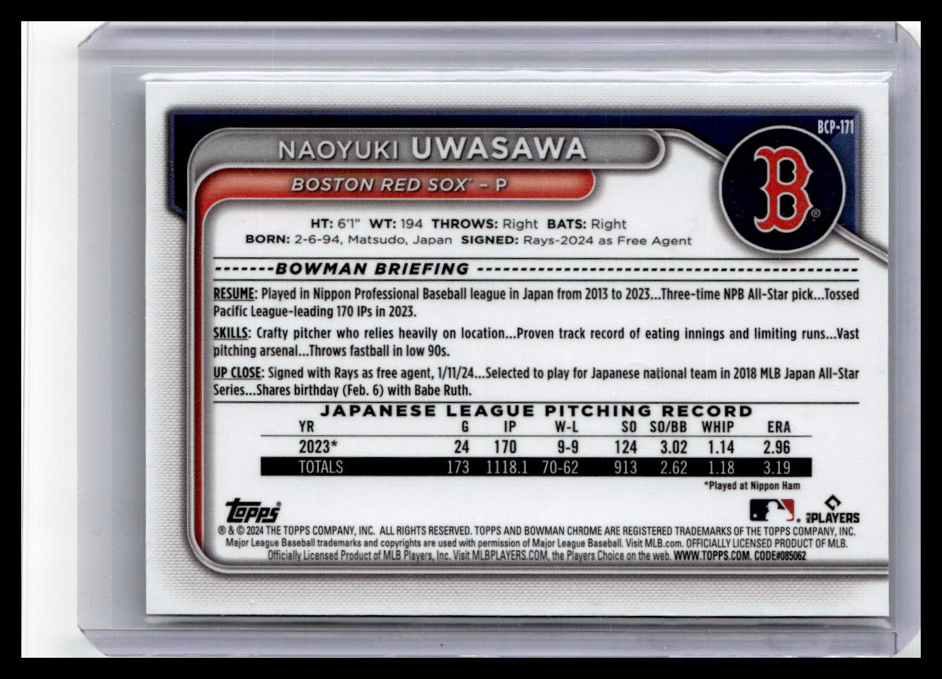 2024 Bowman Chrome #BCP-171 Naoyuki Uwasawa Prospects